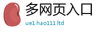 777888管家婆精准四肖将2025年新奥正版免费_五点来料